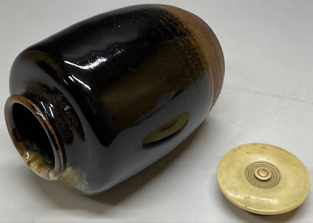 古瀬戸　茶入　仕覆　箱付　茶道具　u910