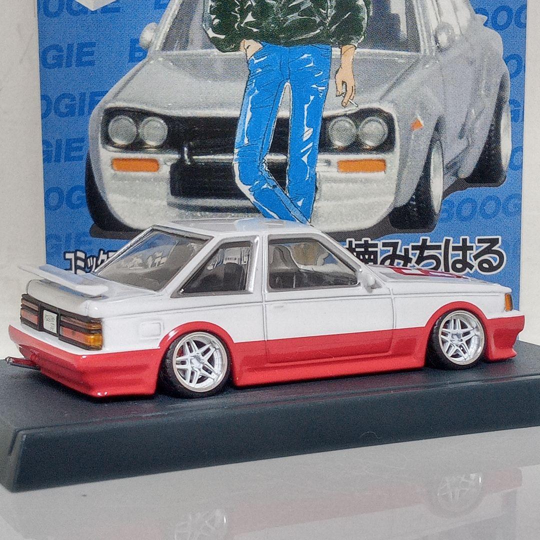 シャコタンブギ ハジメのソアラ ① 第1巻仕様 改