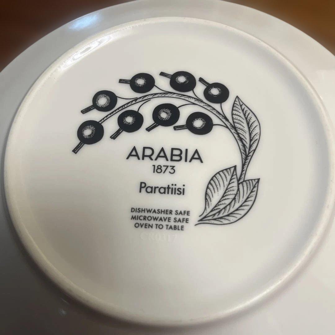 ARABIA Paratiisi 皿 2枚セット