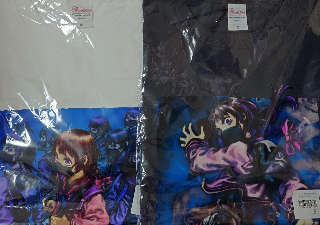 レトルト生まれの子　Tシャツ