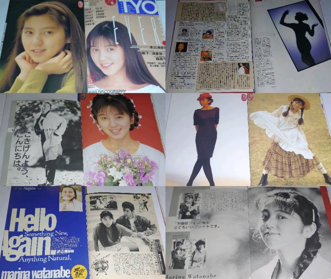 渡辺満里奈　1986年〜1991年 レア　大量　切り抜き　ファイル　2冊120P