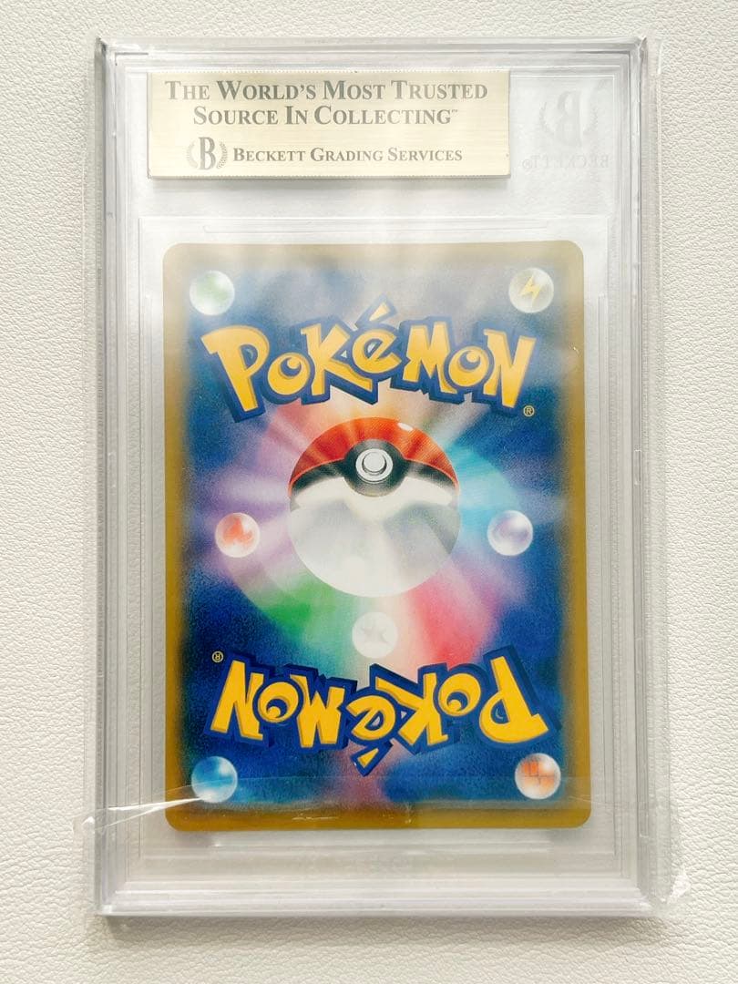 【BGS9.5】ミュウツーEX 25thプロモ S8a-P 022/025