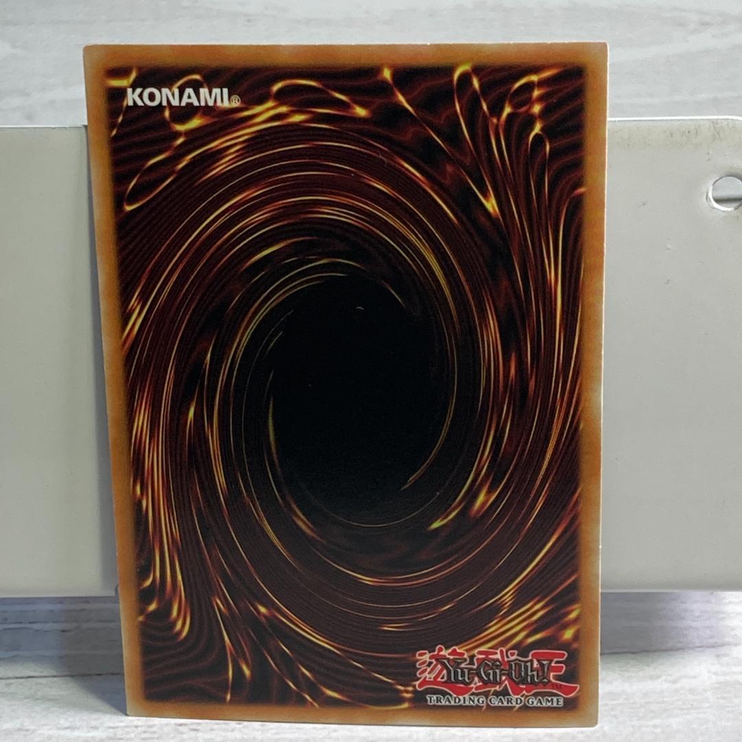 遊戯王 GFP2-EN177 ブラックマジシャンガール ゴースト