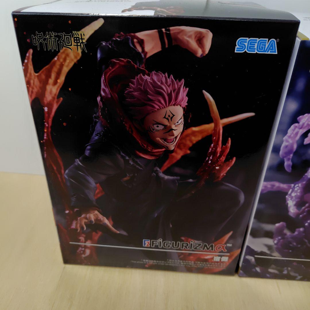 呪術廻戦 FIGURIZMα　宿儺＆摩虎羅２体セット