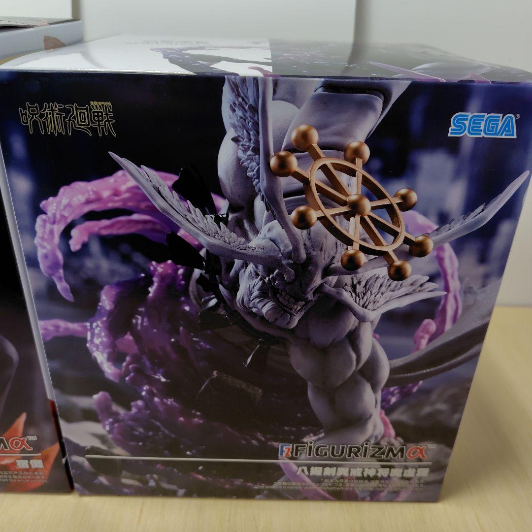 呪術廻戦 FIGURIZMα　宿儺＆摩虎羅２体セット