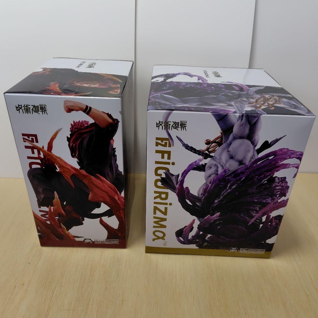呪術廻戦 FIGURIZMα　宿儺＆摩虎羅２体セット