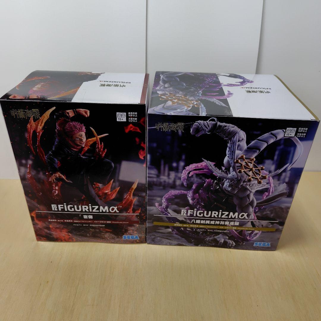 呪術廻戦 FIGURIZMα　宿儺＆摩虎羅２体セット