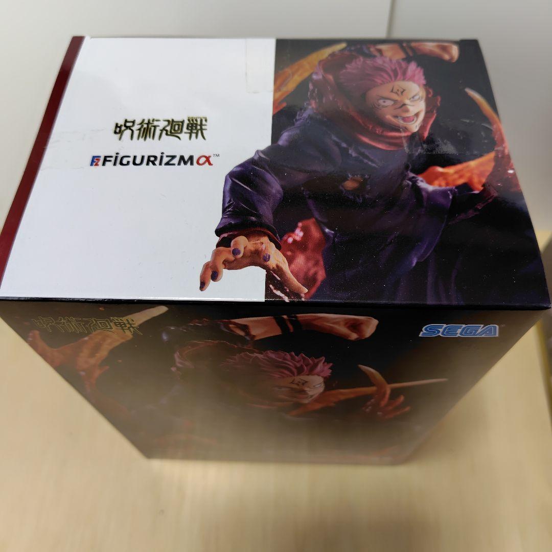 呪術廻戦 FIGURIZMα　宿儺＆摩虎羅２体セット