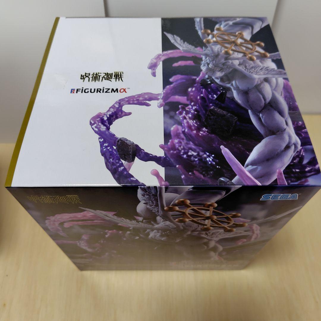 呪術廻戦 FIGURIZMα　宿儺＆摩虎羅２体セット