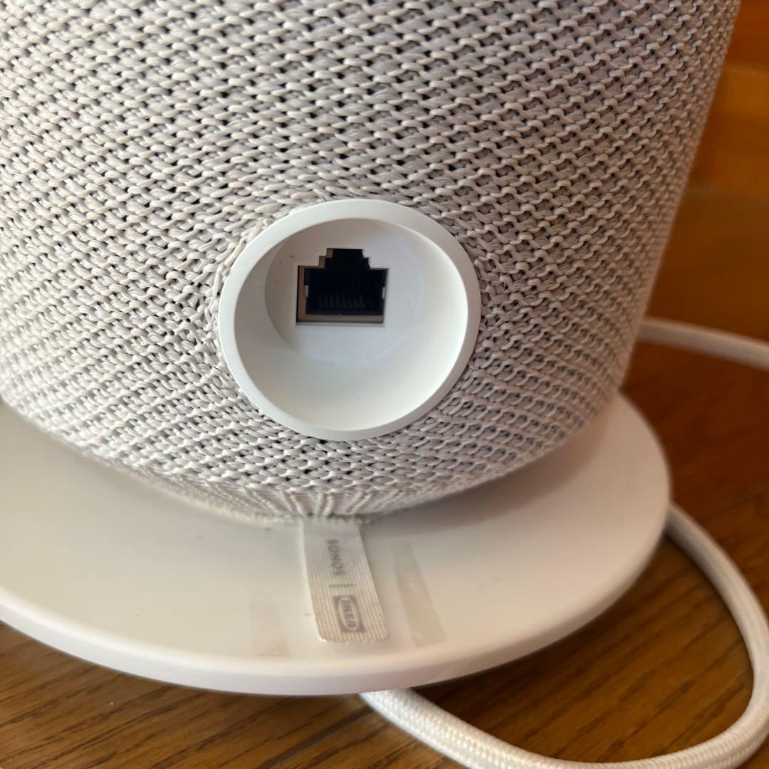 ホワイト スマートスピーカー ランプ型