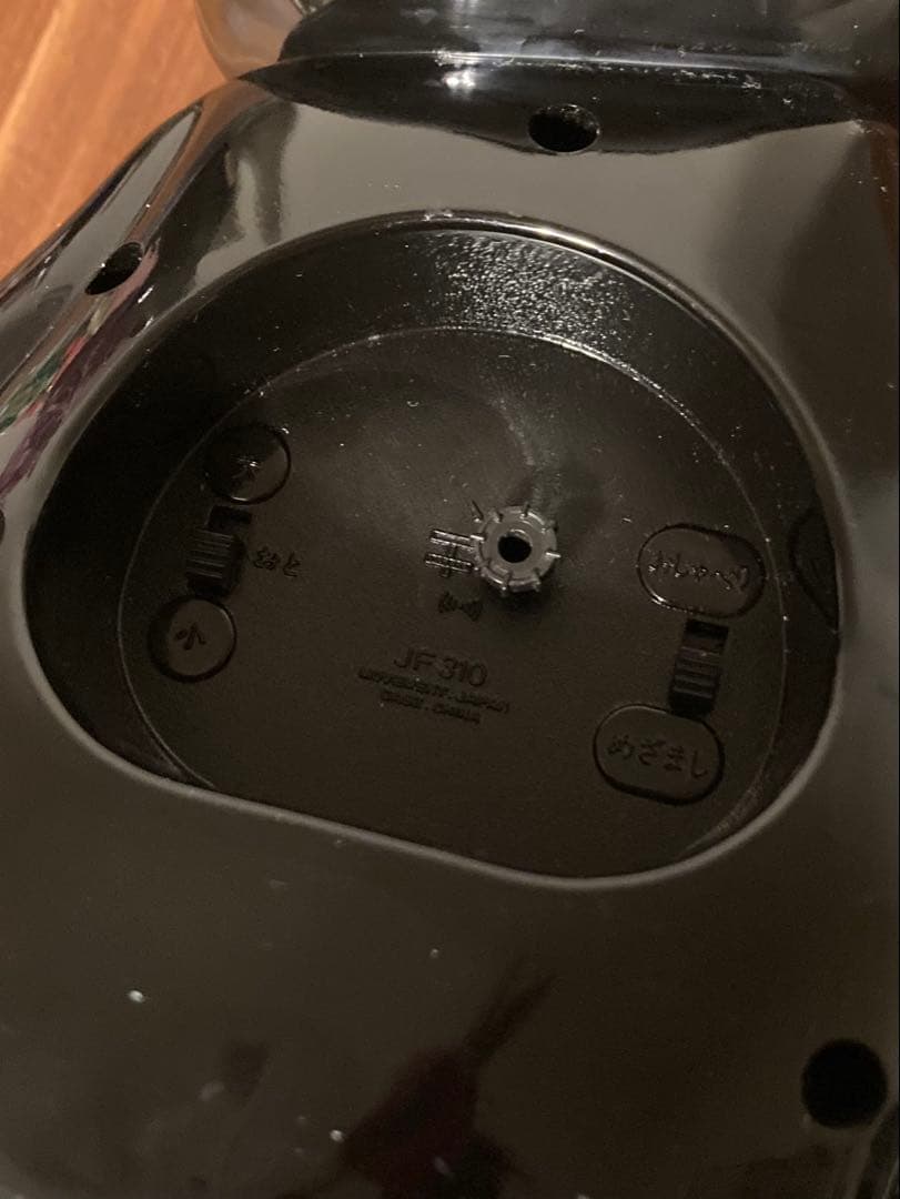 PINGU ピングー　目覚まし時計　おしゃべりクロック