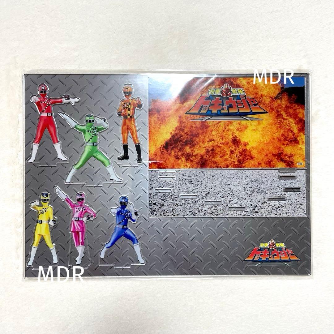 未開封品☆アクリルジオラマ 烈車戦隊トッキュウジャー 全スーパー戦隊展 アクスタ