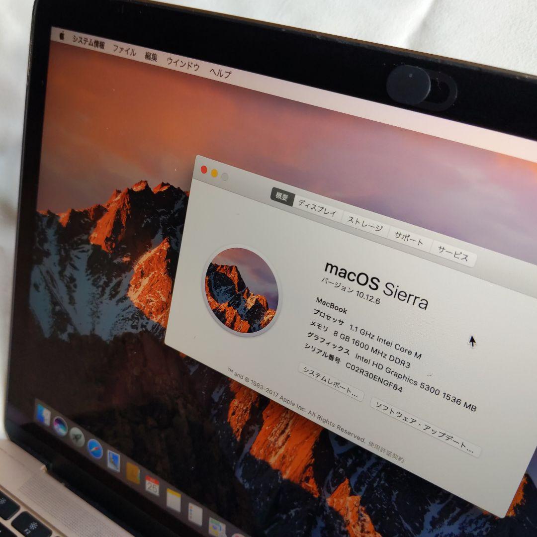 CS6入りMacBook 12inch＜最終価格＞