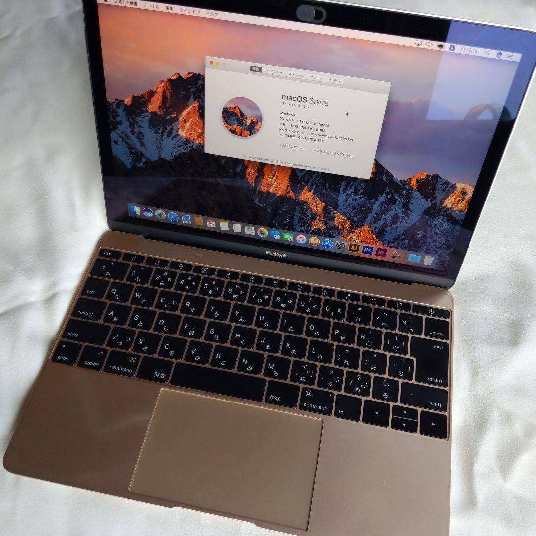 CS6入りMacBook 12inch＜最終価格＞