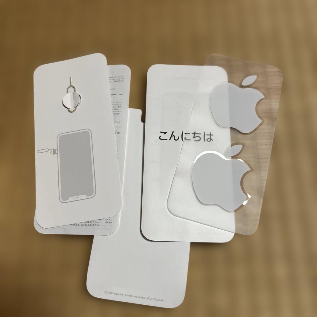 【訳あり/SIMフリー】iPhone11 128GB 黒 88% 箱付