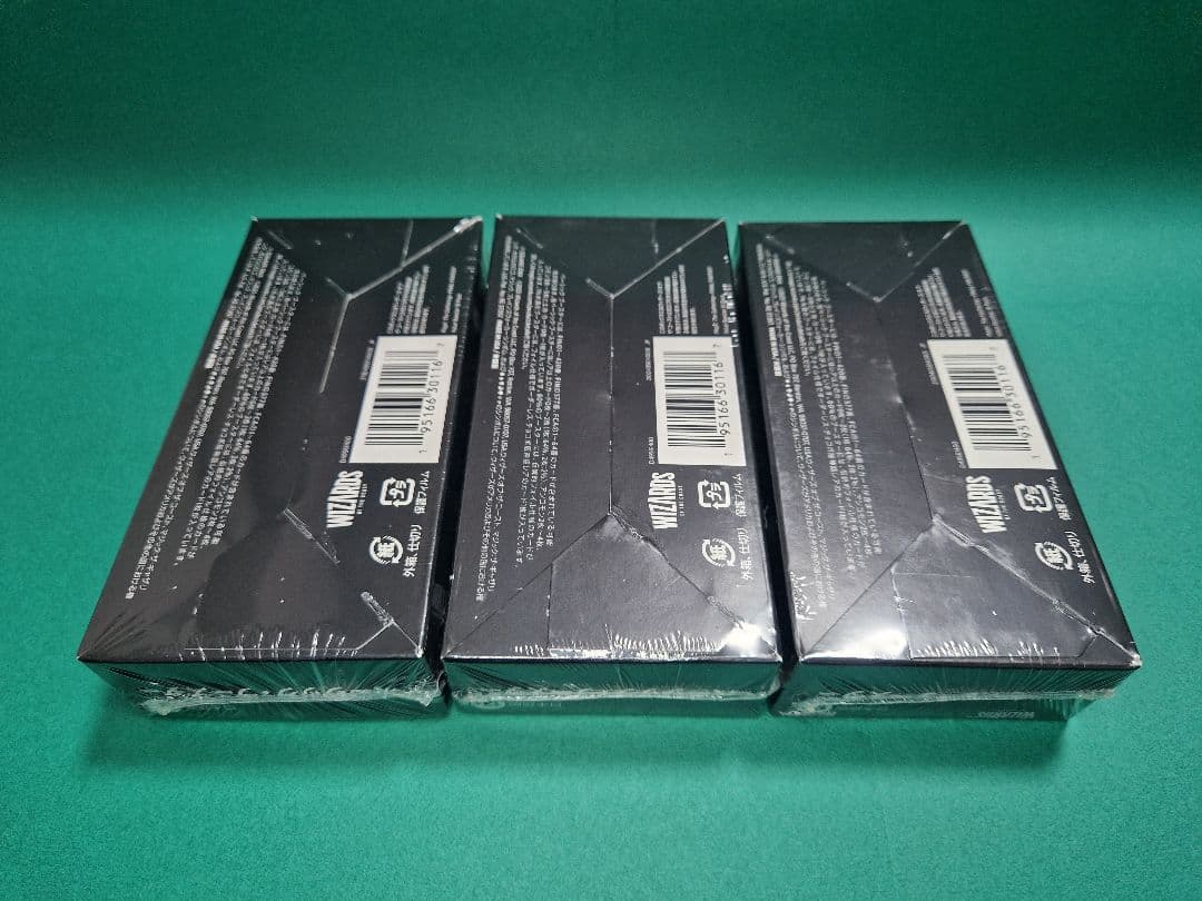 MTG 「FF ベーシックブースター ボックス」(3 ボックス セット) ④