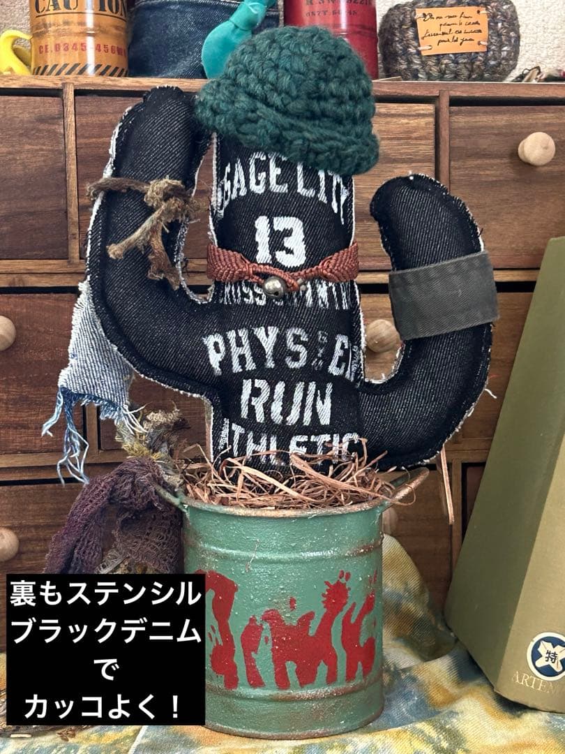 コラボ‼️リメイクデニムサボちゃん♡大きめ
