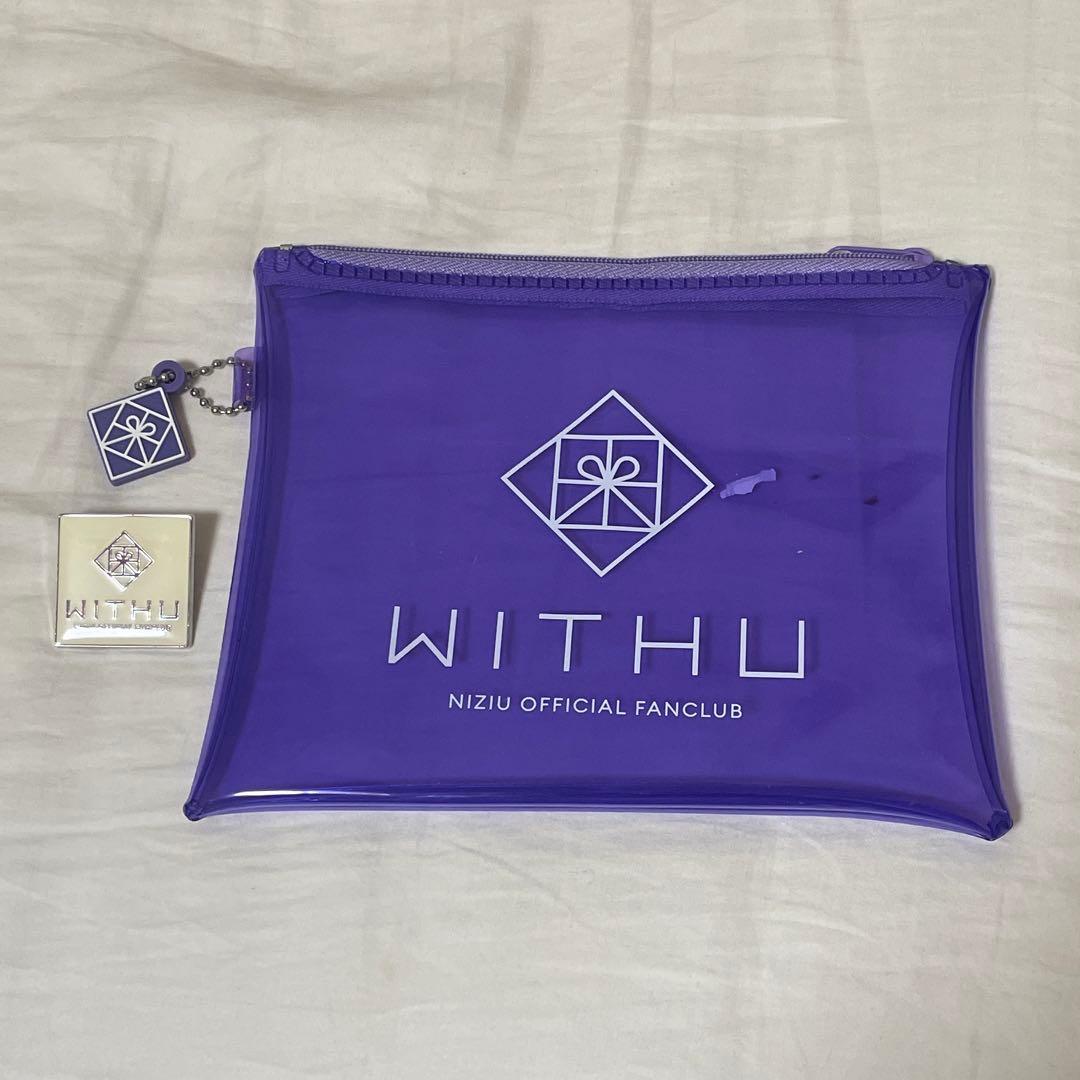 NiziU公式ペンライト＆ルキャペンライトカバー(おまけ付き)