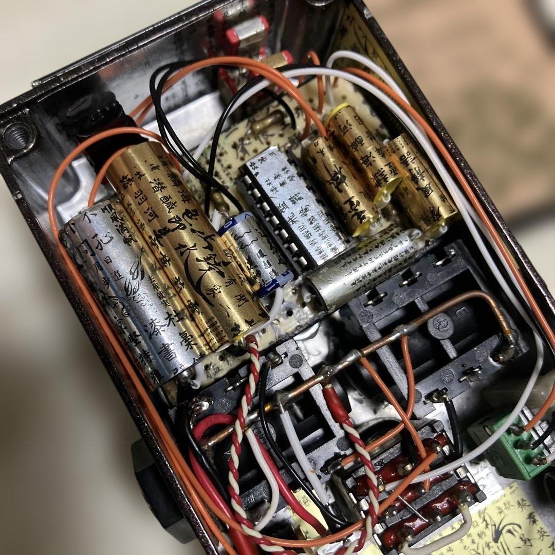 R.E.S.Richard Efectric Sound VULCANエフェクタ