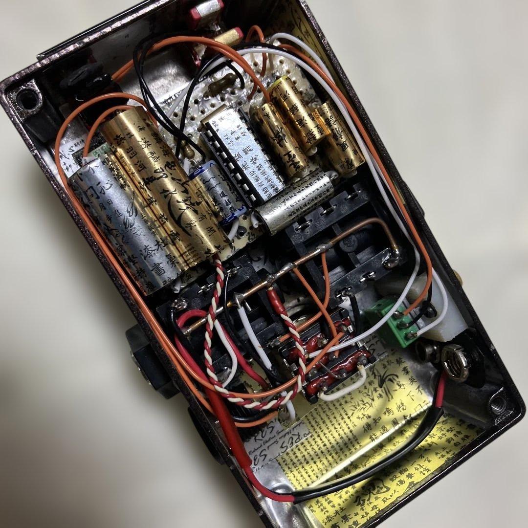 R.E.S.Richard Efectric Sound VULCANエフェクタ