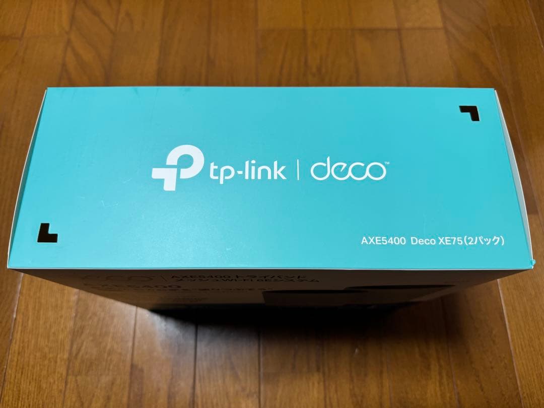 TP-Link WiFi 6E AXE5400 Deco XE75 2ユニット