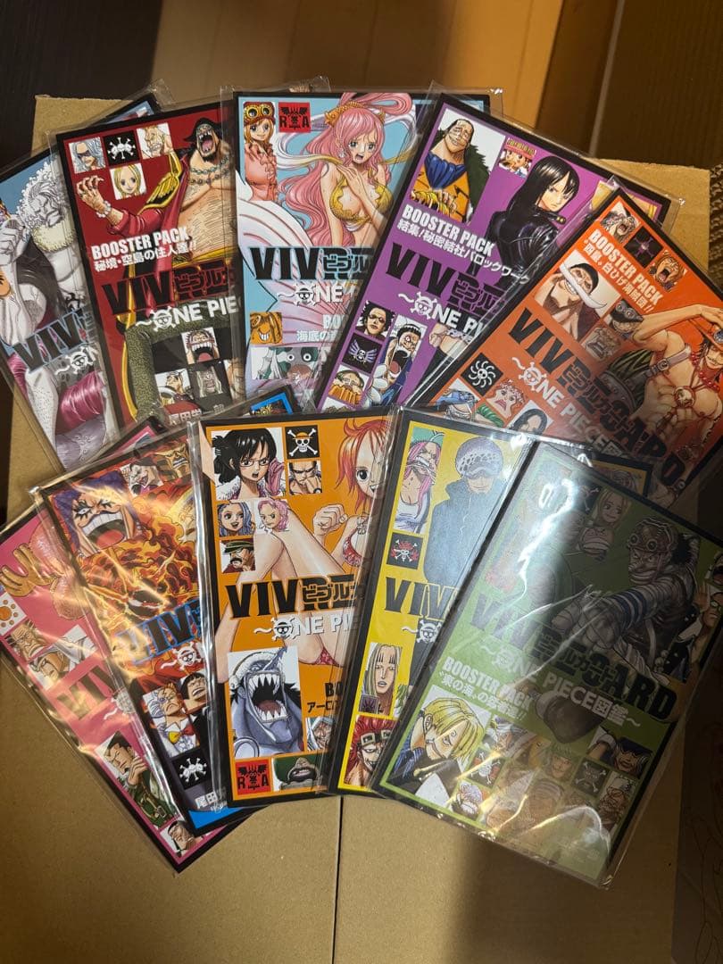 ONE PIECE ビブルカードシリーズ まとめ売り