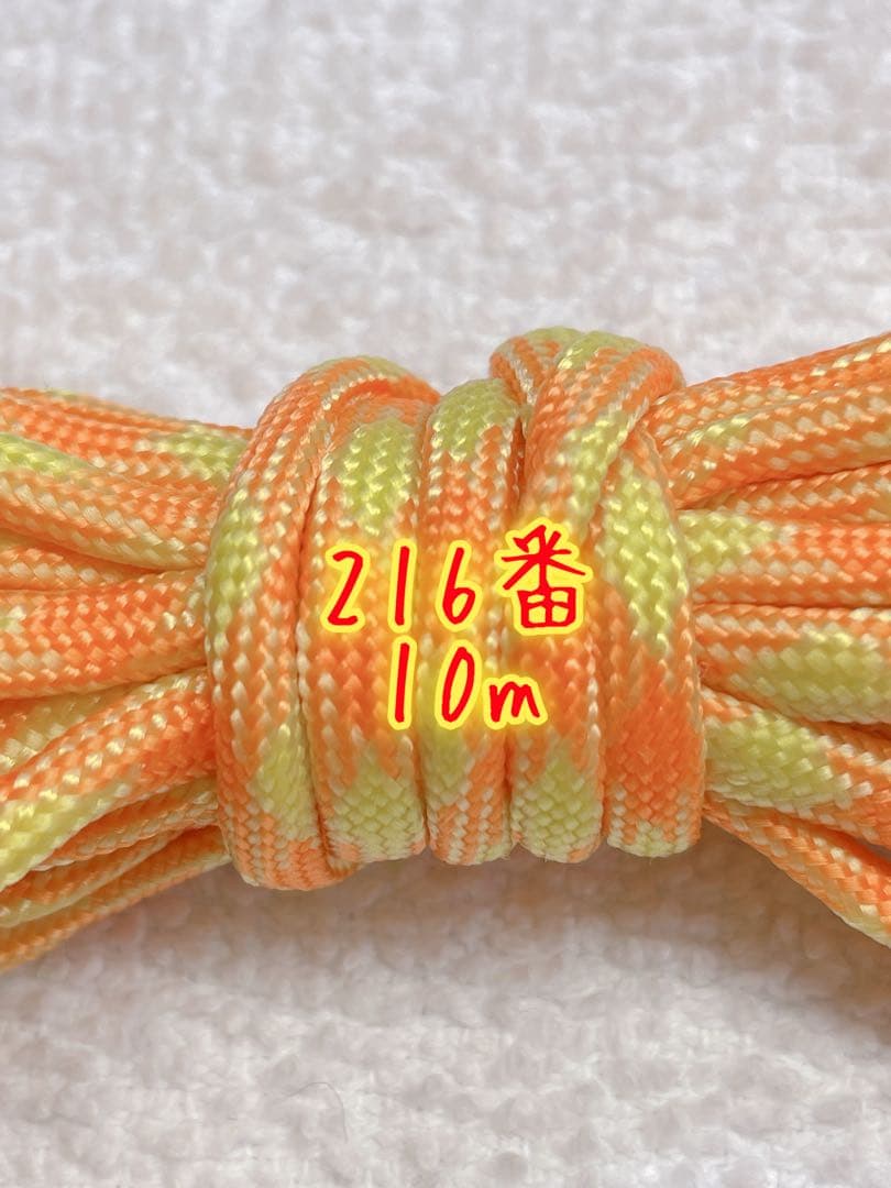 suzmadeページ✿パラコード✿８本