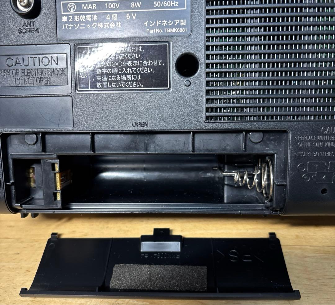 パナソニック　３バンド　ラジオ 完動品　ＲＦーＵ１８０ＴＶ-Ｋ