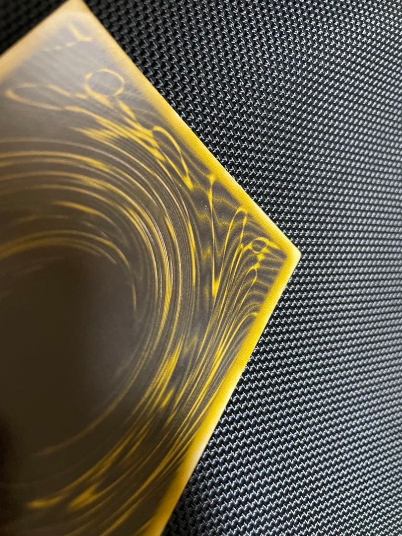 遊戯王 三幻神 シークレット 3枚セット