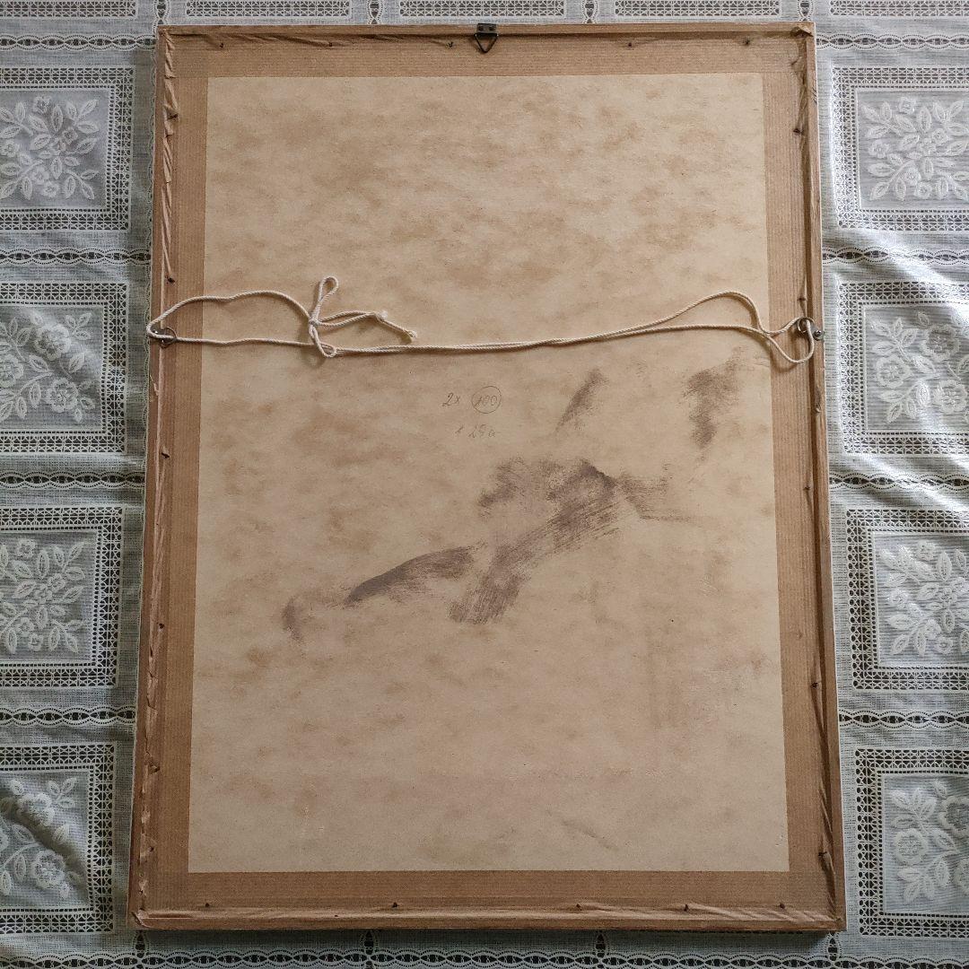 \"大判多色木版画\" 月岡耕漁『能楽百番　朝長』