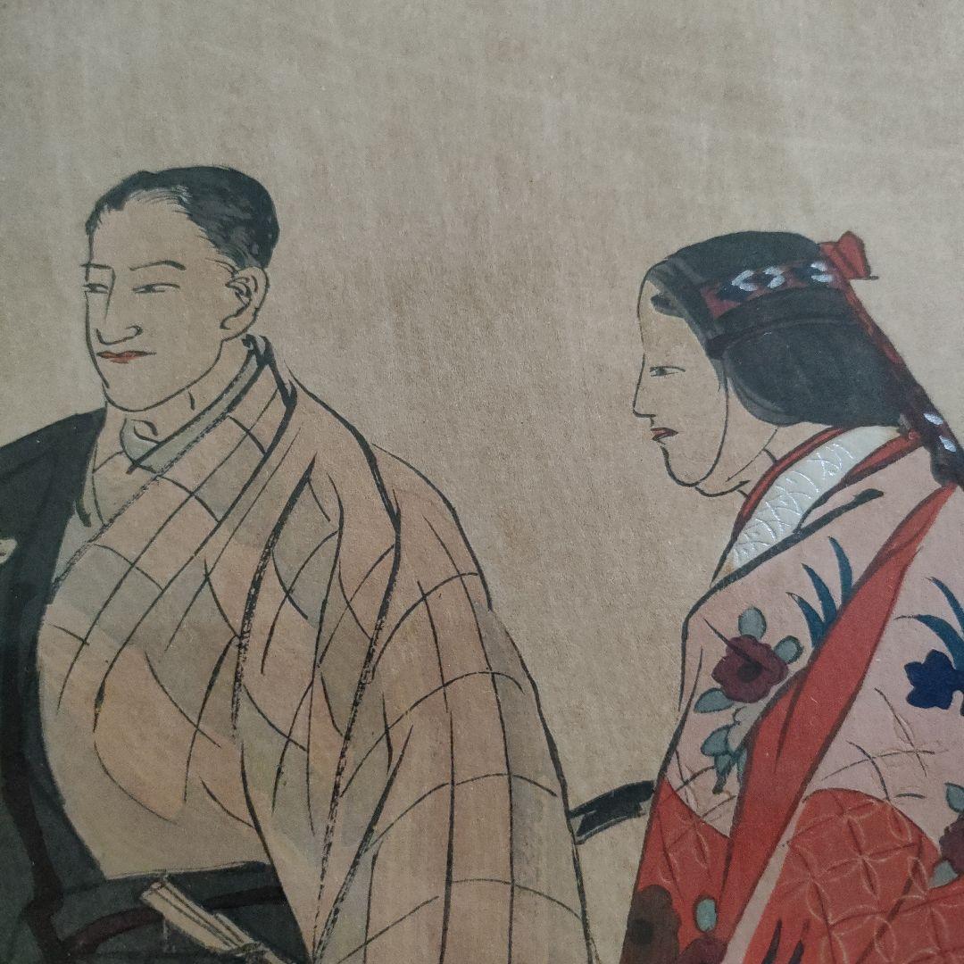 \"大判多色木版画\" 月岡耕漁『能楽百番　朝長』