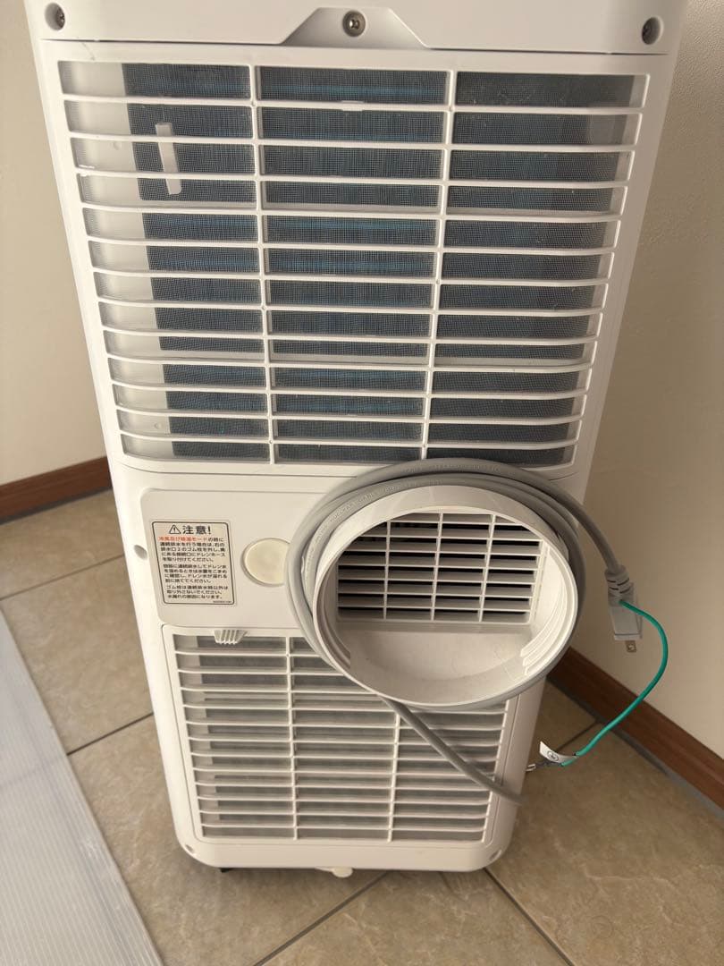 冷風機 KEP202R