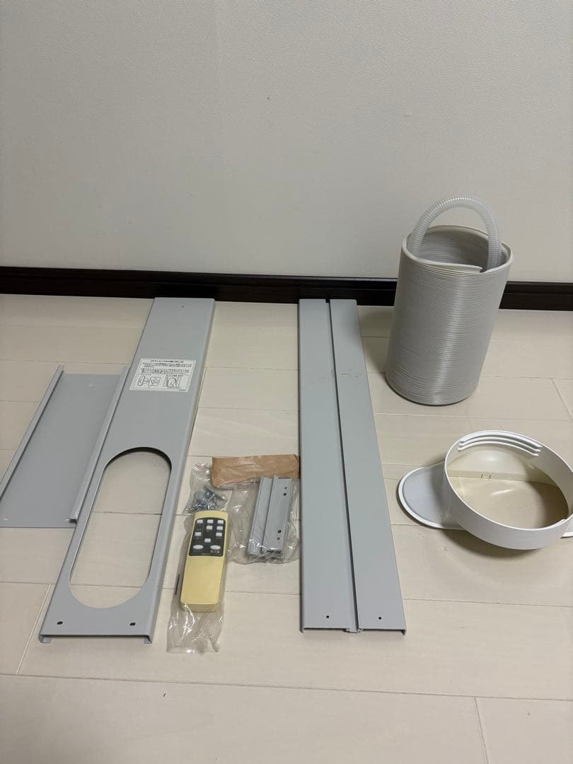 冷風機 KEP202R