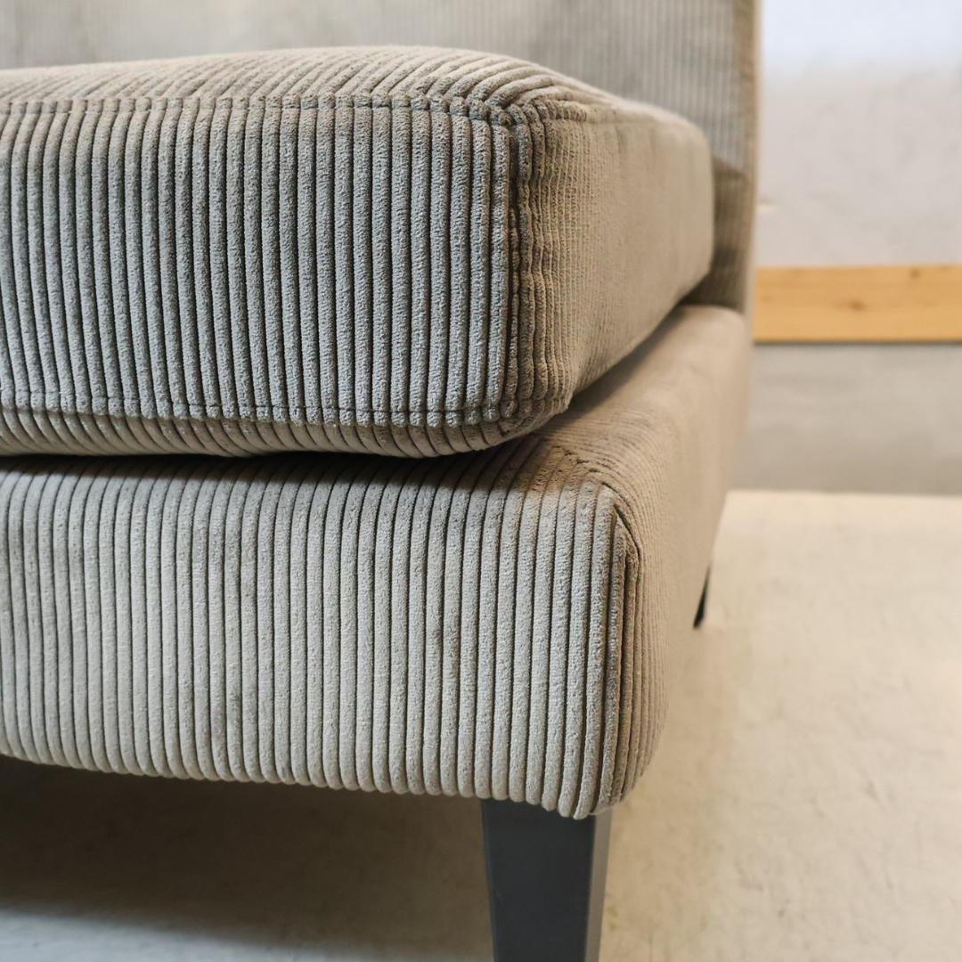 クラッシュゲート GRESS 2人掛けソファ 右肘 ジャガード ベンチソファー