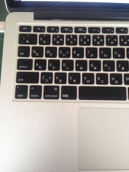 MacBook Pro 13インチ 250GB