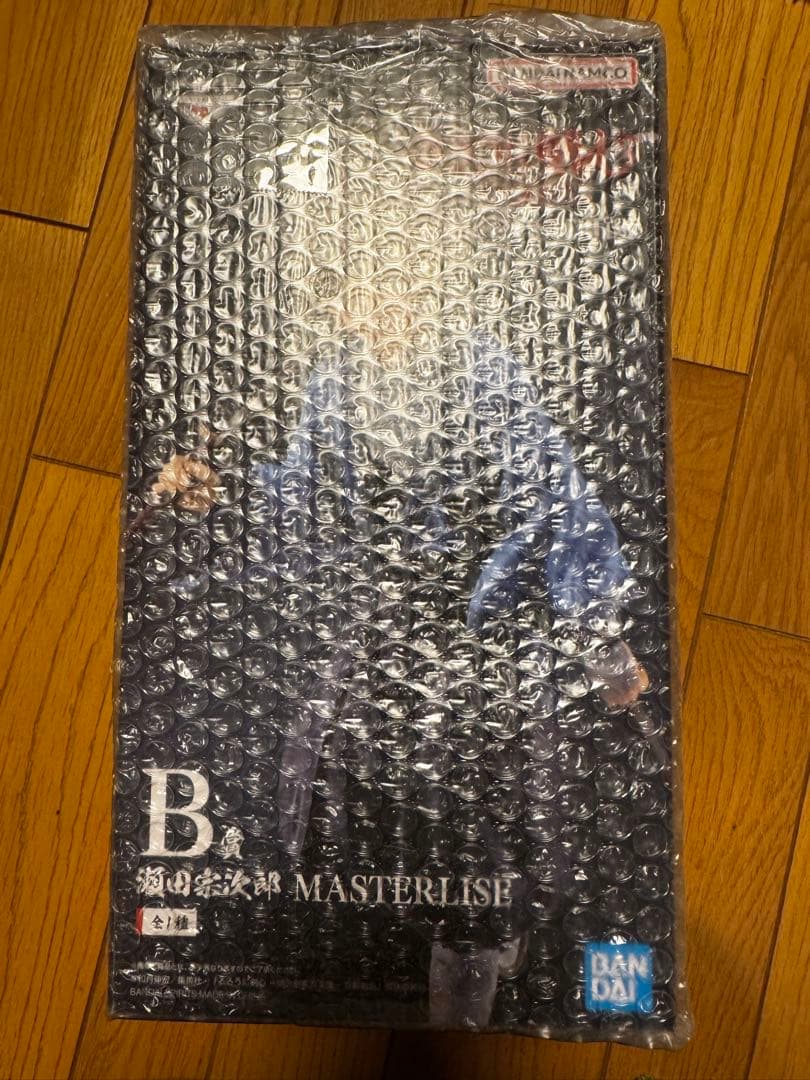 一番くじ るろうに剣心 京都動乱 B賞 瀬田宗次郎 C賞 緋村剣心 2体セット