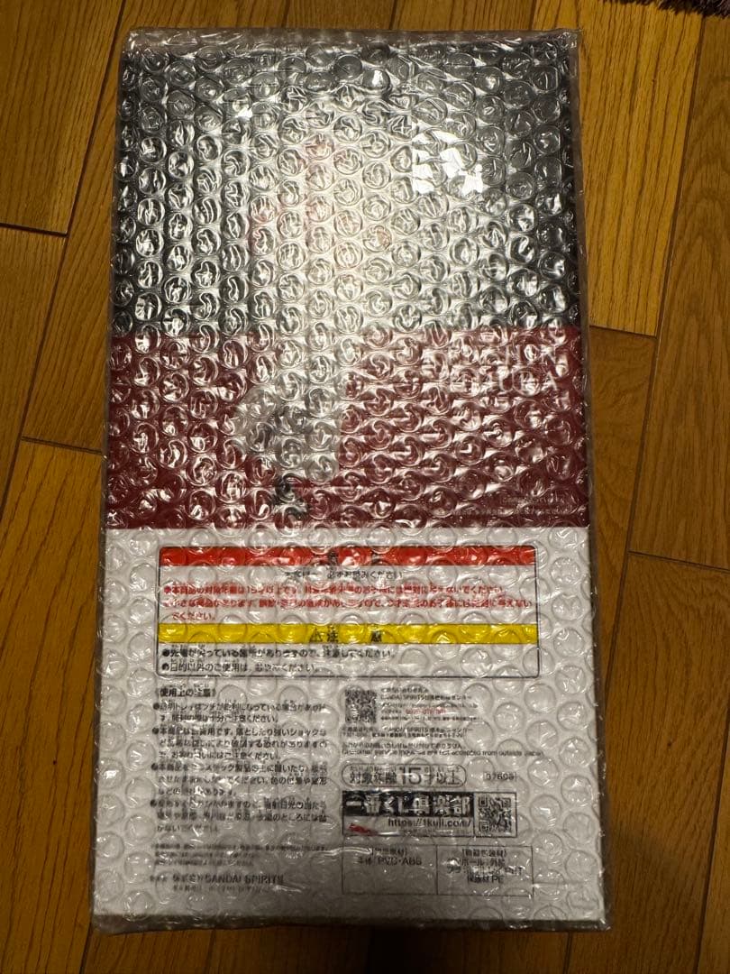 一番くじ るろうに剣心 京都動乱 B賞 瀬田宗次郎 C賞 緋村剣心 2体セット