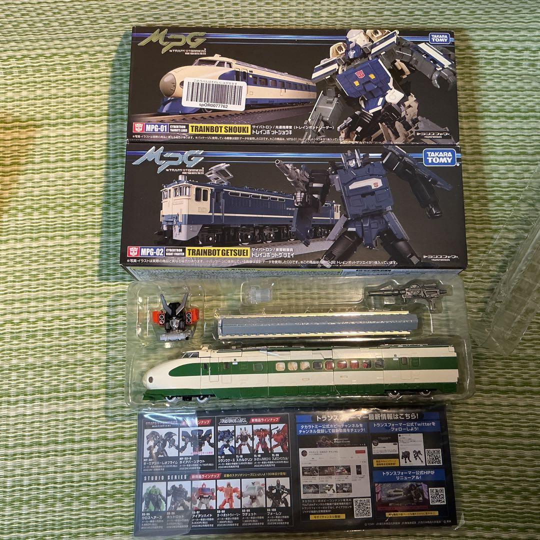 トランスフォーマー　トレインボット　まとめ売り