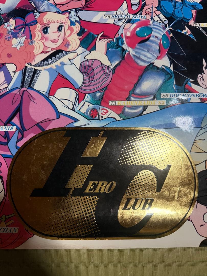 HERO CLUB /ヒーロークラブ 1989 B1サイズ　ポスター