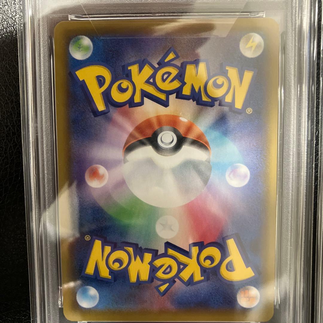 PSA10ピカチュウ V-UNION 4枚連番 25周年 アニコレ