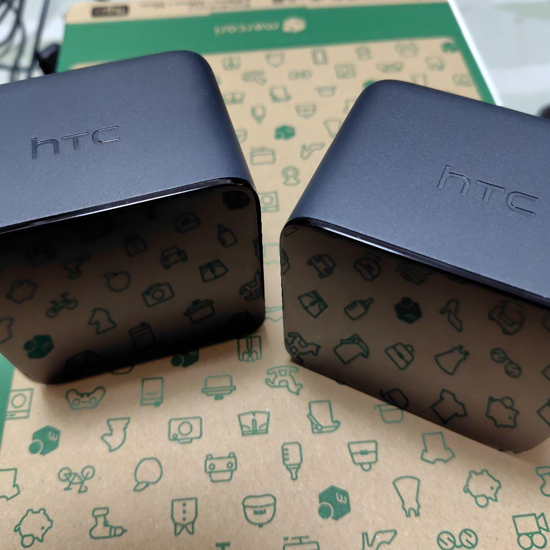 Viveフルトラセット