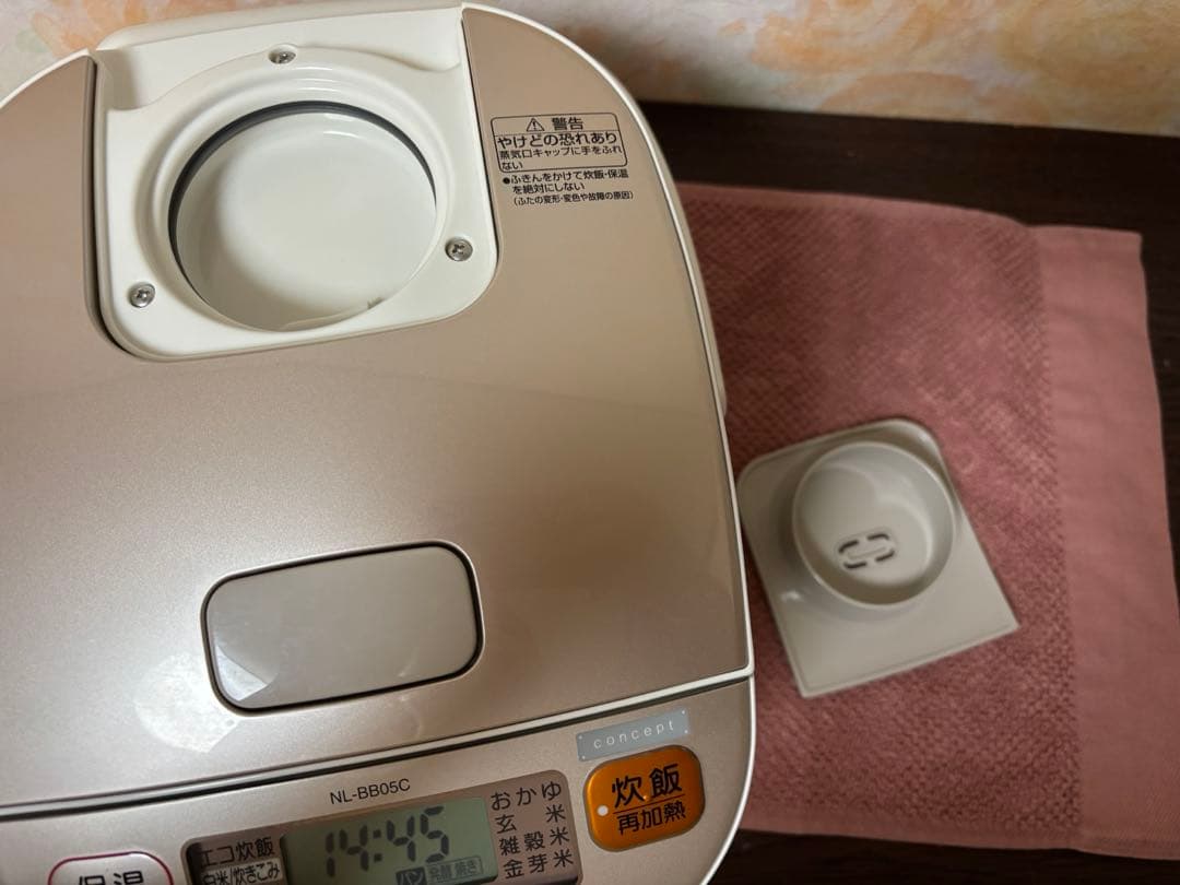 象印 ZOUJIRUSHI 炊飯ジャー NL-BB05C-W 3合 極め炊き