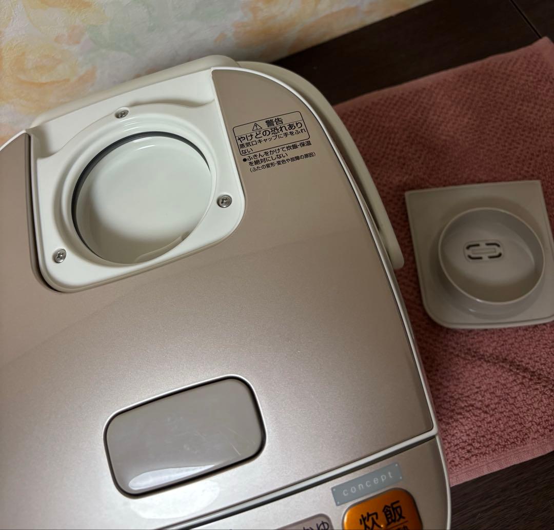 象印 ZOUJIRUSHI 炊飯ジャー NL-BB05C-W 3合 極め炊き