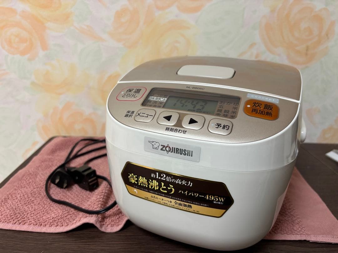 象印 ZOUJIRUSHI 炊飯ジャー NL-BB05C-W 3合 極め炊き