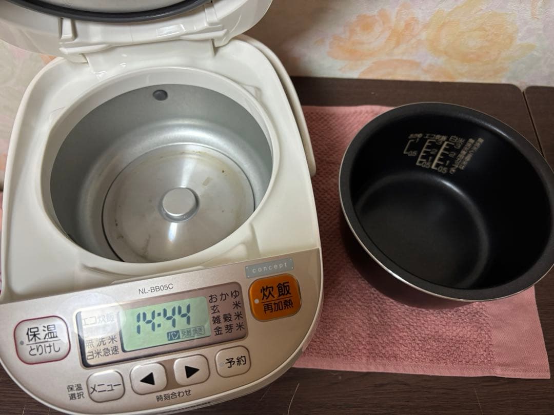 象印 ZOUJIRUSHI 炊飯ジャー NL-BB05C-W 3合 極め炊き