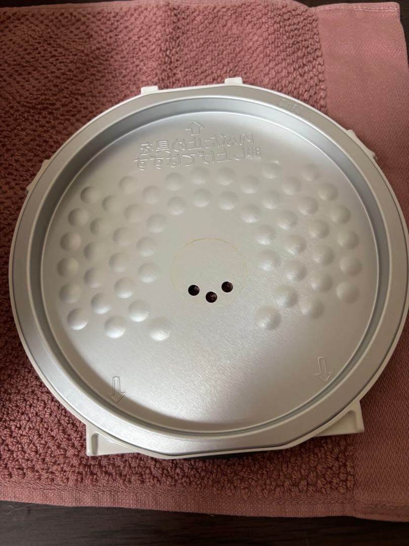 象印 ZOUJIRUSHI 炊飯ジャー NL-BB05C-W 3合 極め炊き