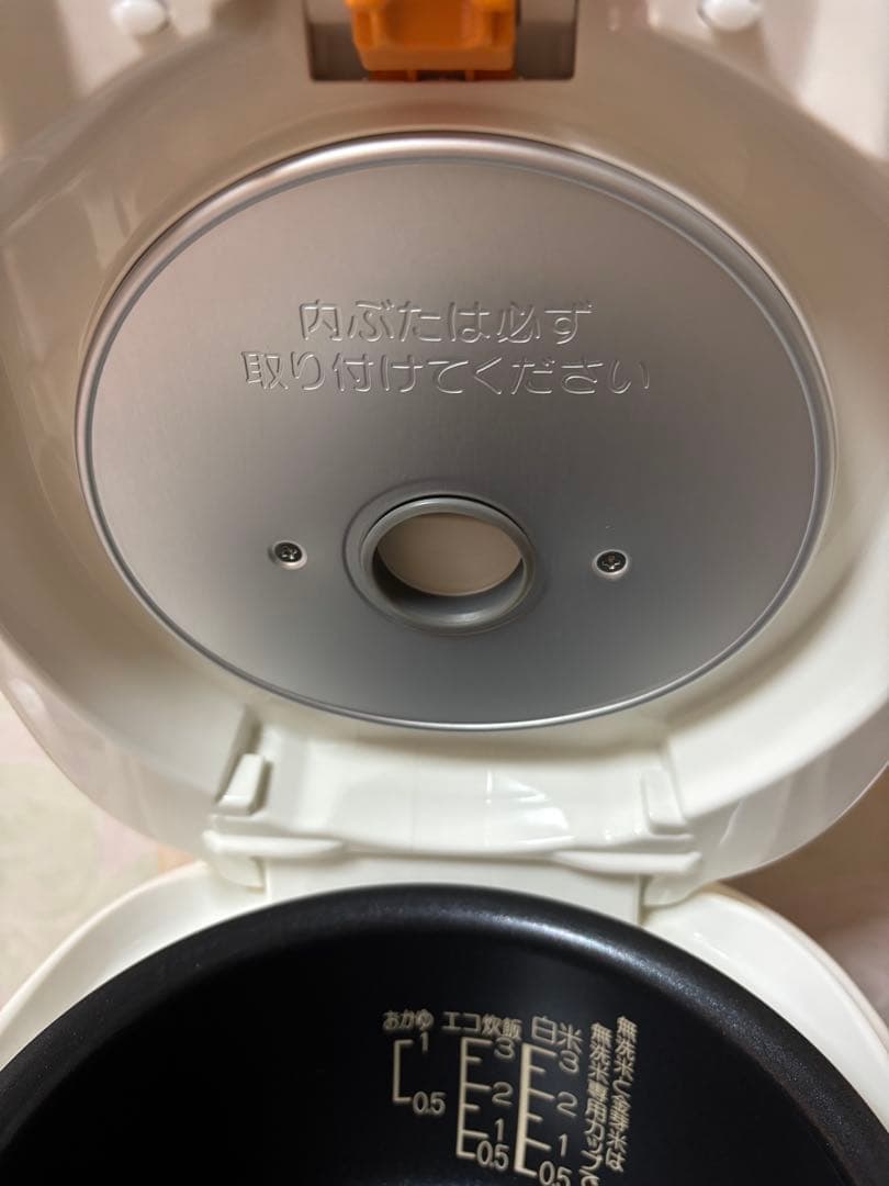 象印 ZOUJIRUSHI 炊飯ジャー NL-BB05C-W 3合 極め炊き