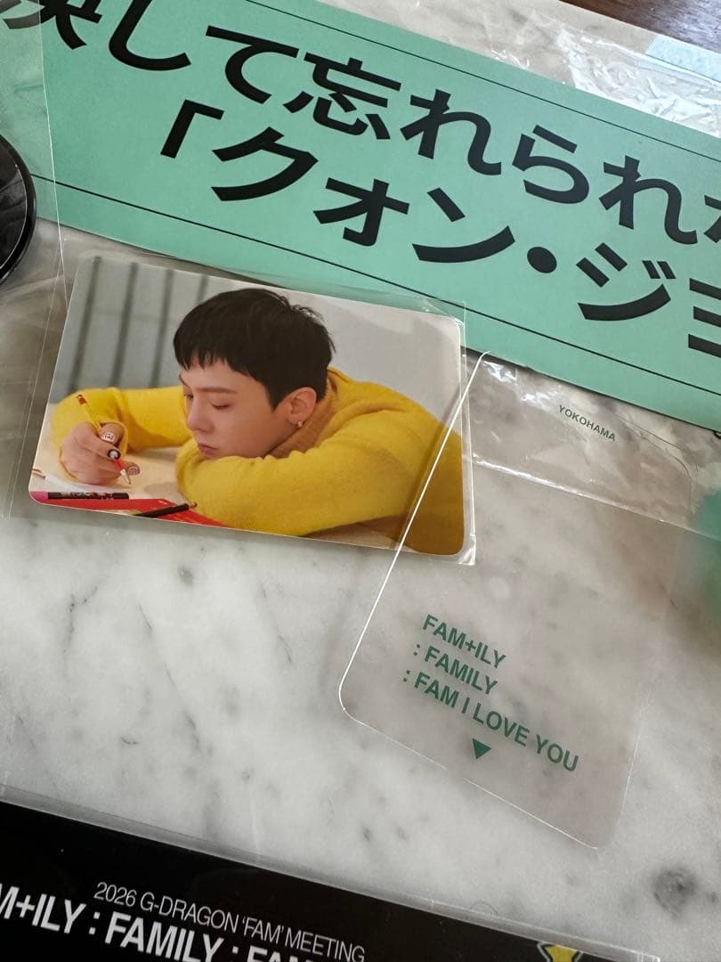 G-DRAGON ジヨン　FAM+ILY ファンミーティング　FC特典