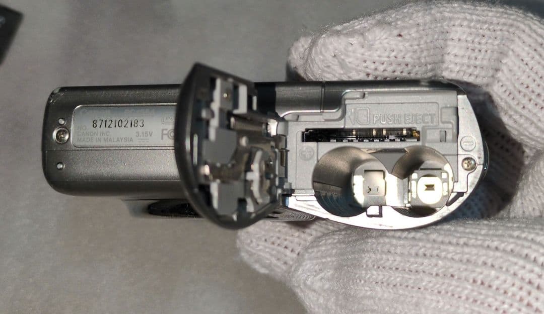 デジカメ　CANON　PC1354