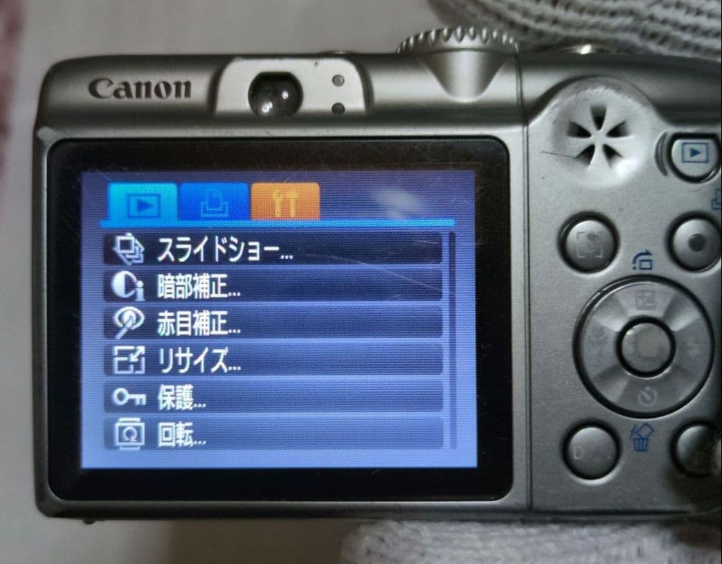 デジカメ　CANON　PC1354